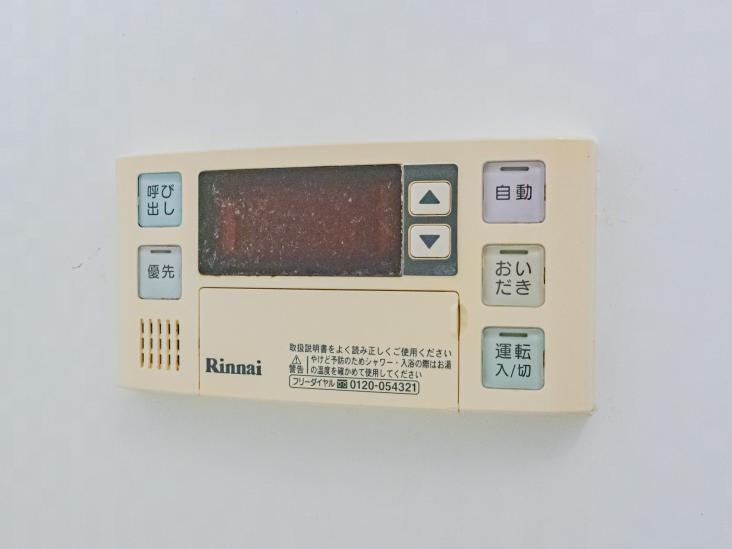 南砂キャピタルコータース-25-発電・温水設備