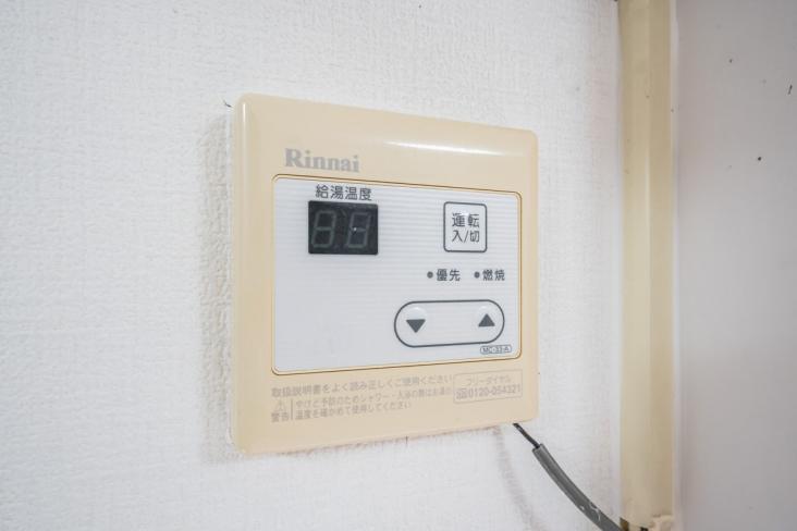 ハイツ八丁堀-20-発電・温水設備