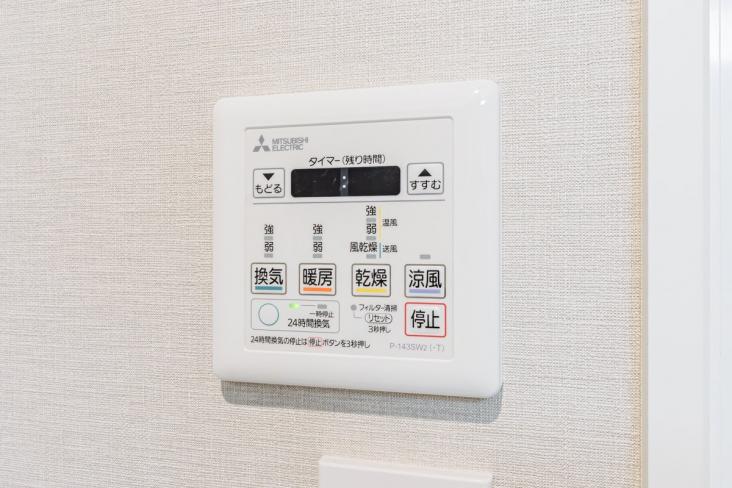南砂町グリーンハイツ１号棟-28-その他設備