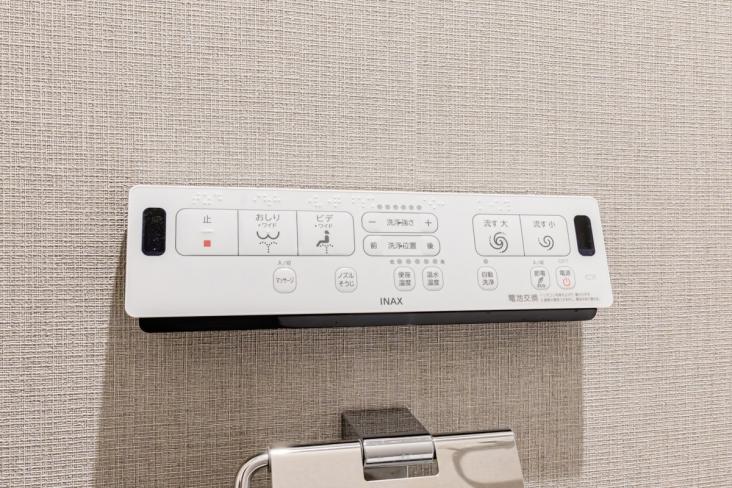 南砂町グリーンハイツ１号棟-29-その他設備