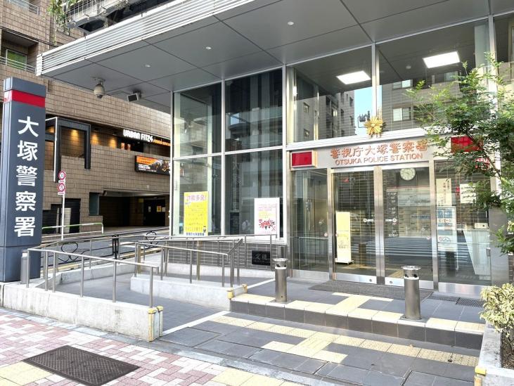 イトーピア音羽-24-警察署交番