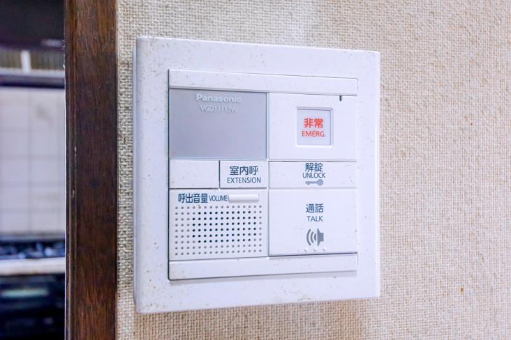 エフズエマナンス-42-その他設備