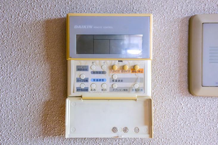 エフズエマナンス-43-その他設備