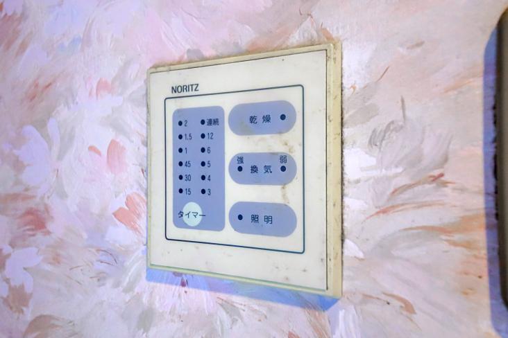 エフズエマナンス-44-その他設備