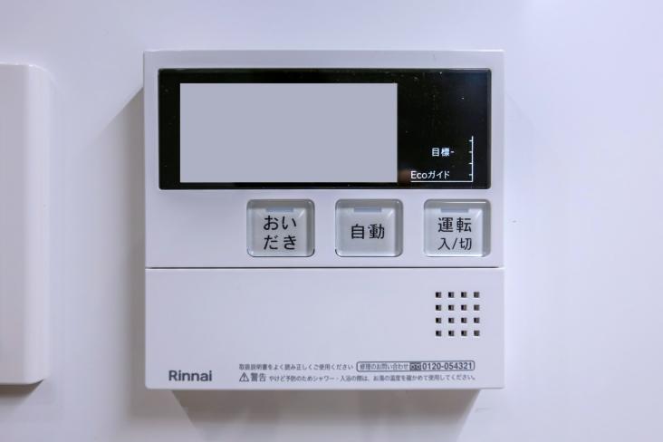 プライムコート戸山-42-その他設備