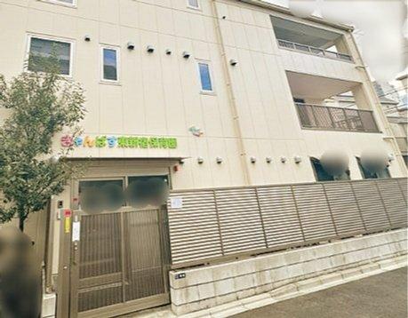 プライムコート戸山-51-幼稚園保育園