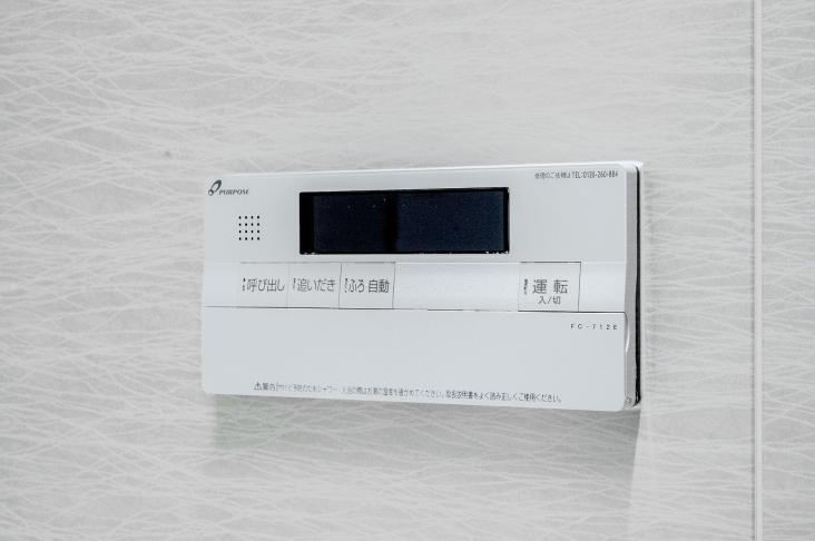 バウス目白御留山-49-発電・温水設備