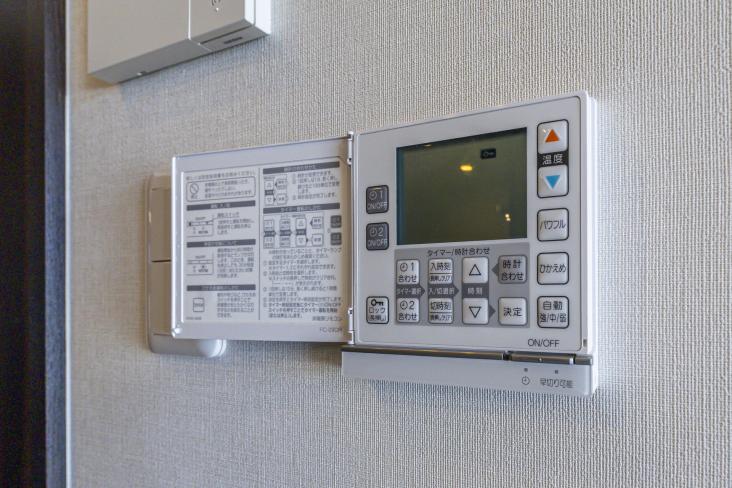 バウス目白御留山-51-冷暖房・空調設備