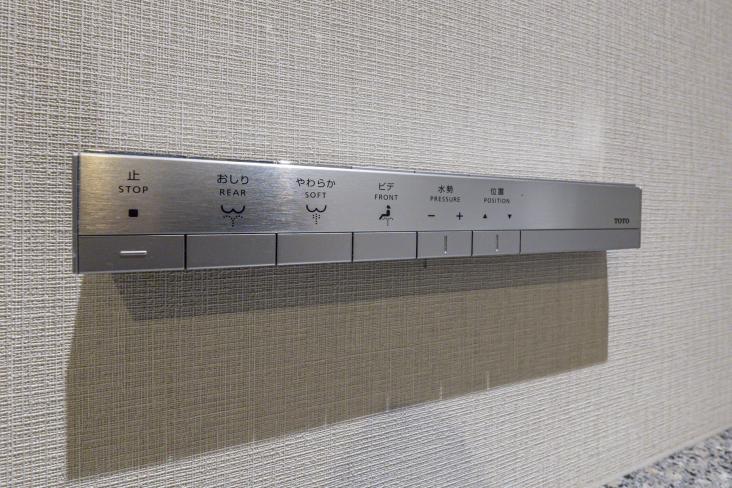 バウス目白御留山-52-発電・温水設備