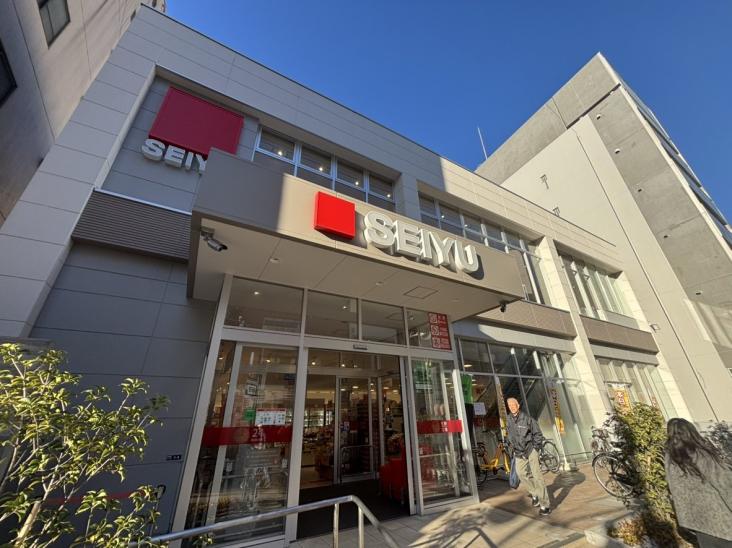 バウス目白御留山-54-スーパー