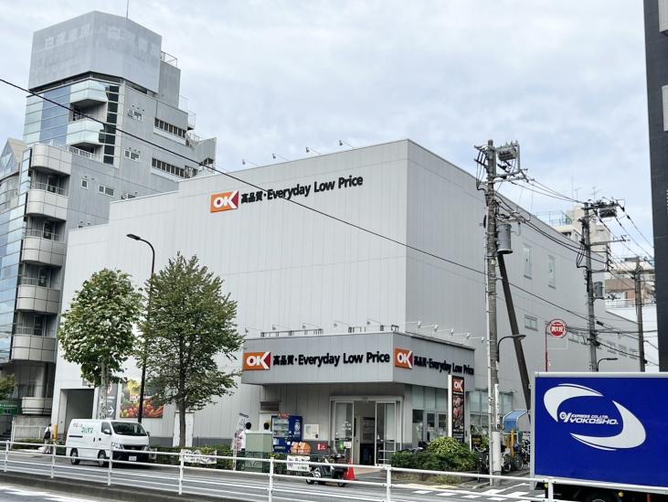 バウス目白御留山-55-スーパー