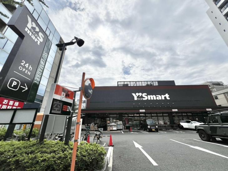 バウス目白御留山-56-スーパー