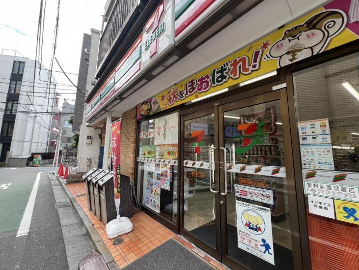 バウス目白御留山-57-コンビニ