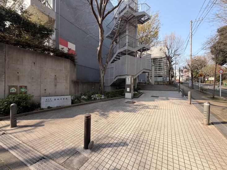 バウス目白御留山-60-中学校