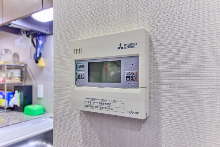 ザ・パークハウス西新宿タワー60-27-その他設備