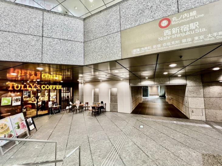ザ・パークハウス西新宿タワー60-30-駅