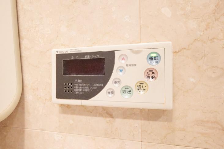 コンシェリア西新宿TOWER’S　WEST-25-その他設備