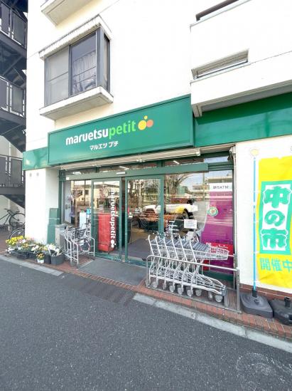 メインステージ西新宿Ⅱ-29-その他現地