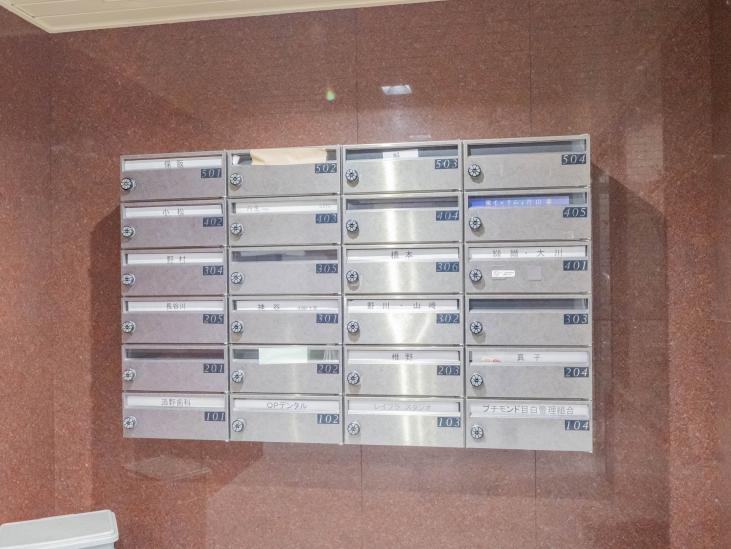 プチモンド目白-17-共有部分