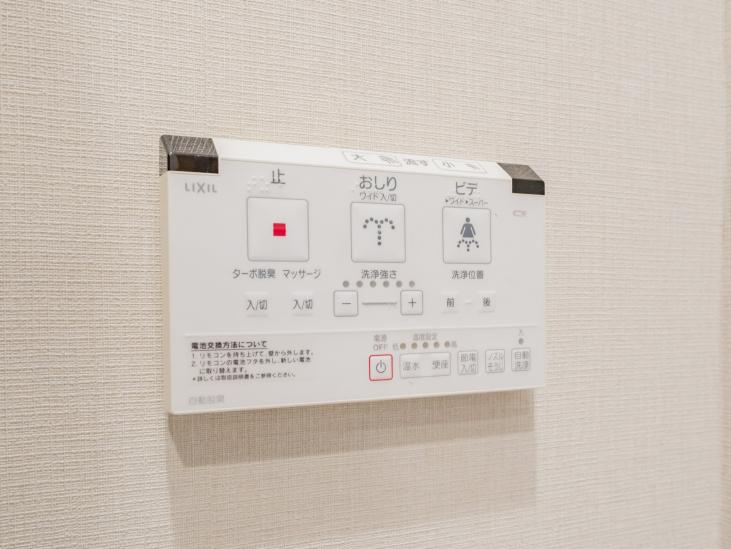 プチモンド目白-26-その他