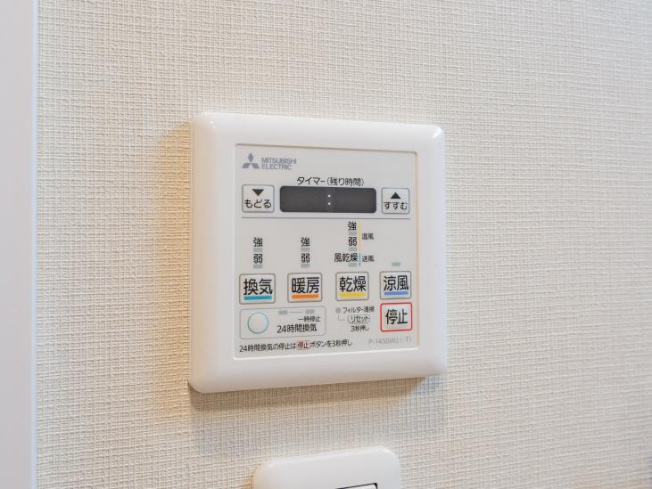 プチモンド目白-27-その他