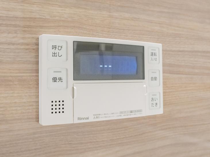 プチモンド目白-29-その他