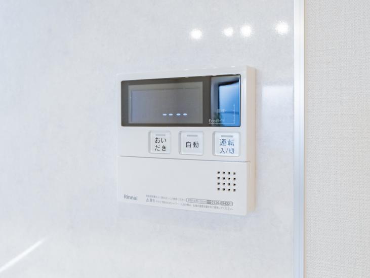 プチモンド目白-31-その他