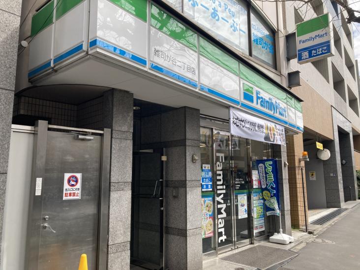 プチモンド目白-38-コンビニ