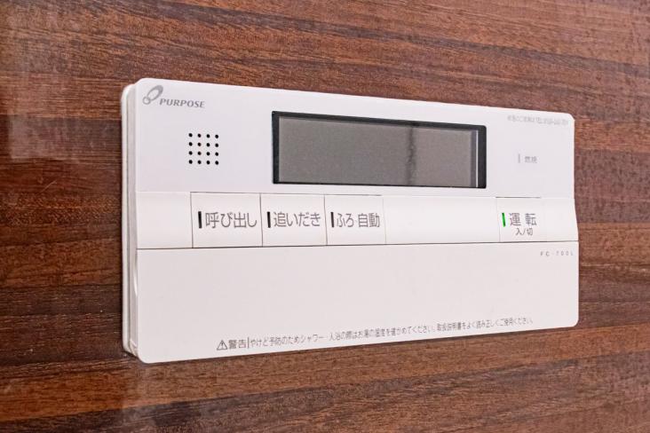 余丁町サンハイツ-20-その他設備