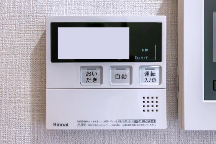 セザール第2中野富士見町-33-その他設備