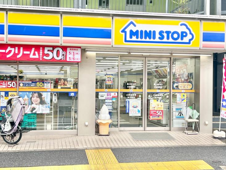 セザール第2中野富士見町-37-コンビニ