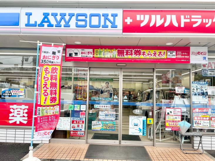 セザール第2中野富士見町-38-コンビニ