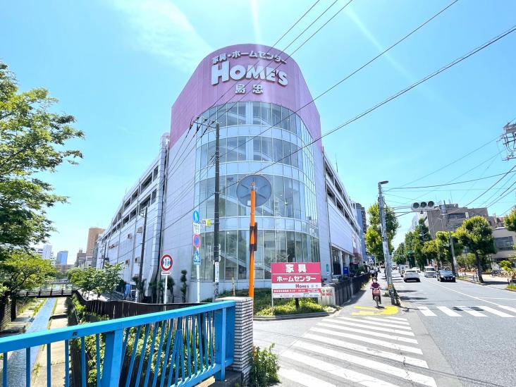 セザール第2中野富士見町-39-ホームセンター