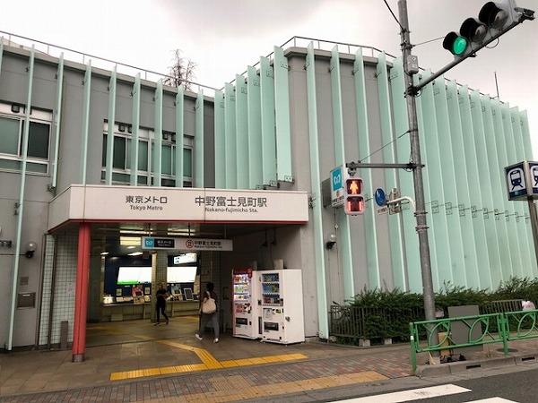 セザール第2中野富士見町-43-駅