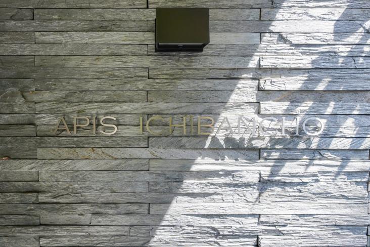 アピス一番町-16-エントランス