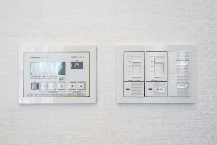 アピス一番町-23-その他設備