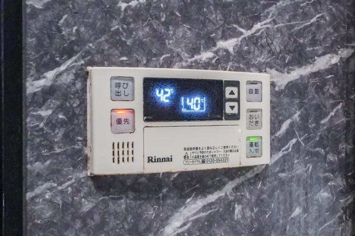 アピス一番町-25-その他設備