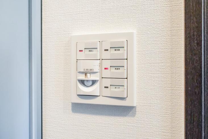 アピス一番町-27-その他設備