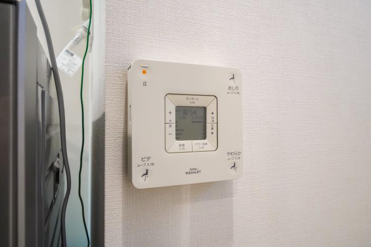 アピス一番町-28-その他設備