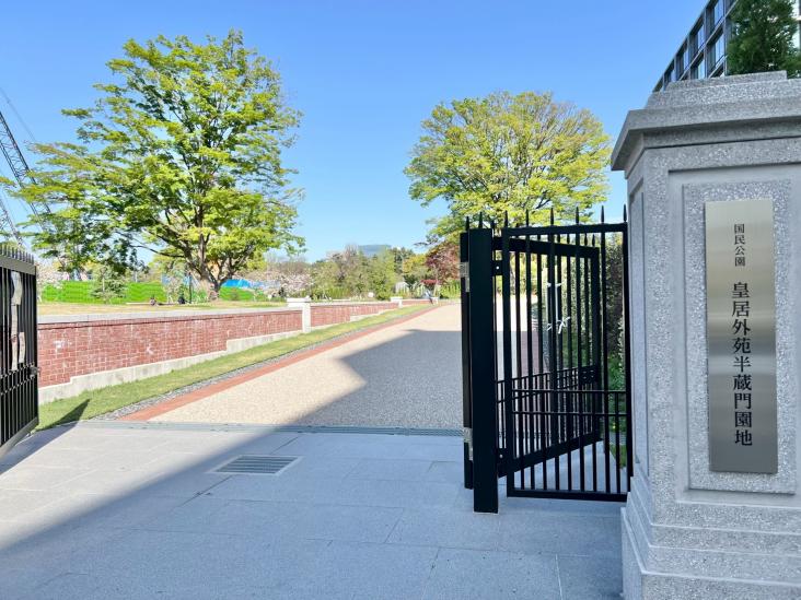 アピス一番町-32-公園