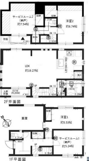 北沢一丁目戸建-1-間取図(平面図)