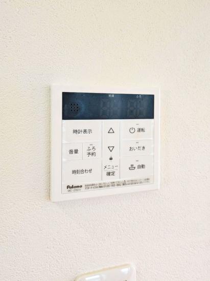 北沢一丁目戸建-45-その他設備