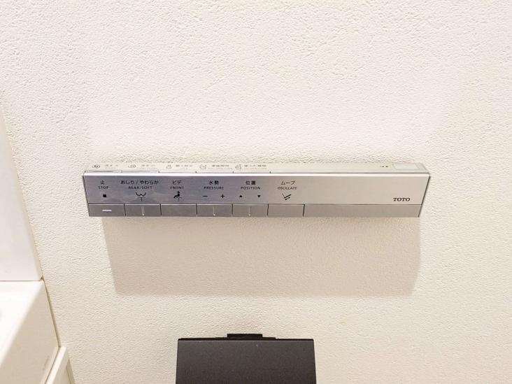 北沢一丁目戸建-47-その他設備