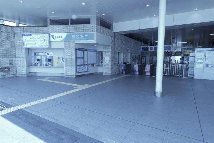 北沢一丁目戸建-49-駅