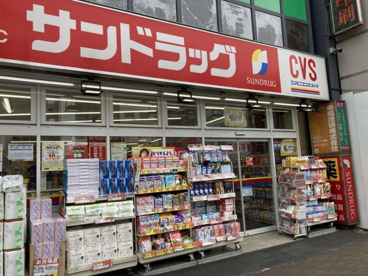 ダイアパレス御苑前-18-ドラッグストア