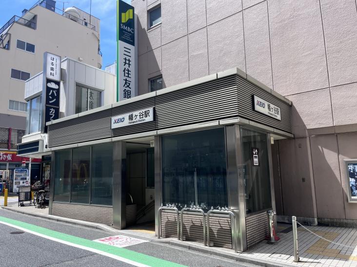 幡ヶ谷ハイムグランシス-13-駅
