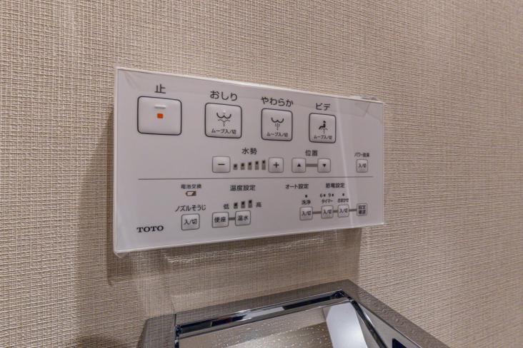 グリーンキャピタル神楽坂-32-その他設備