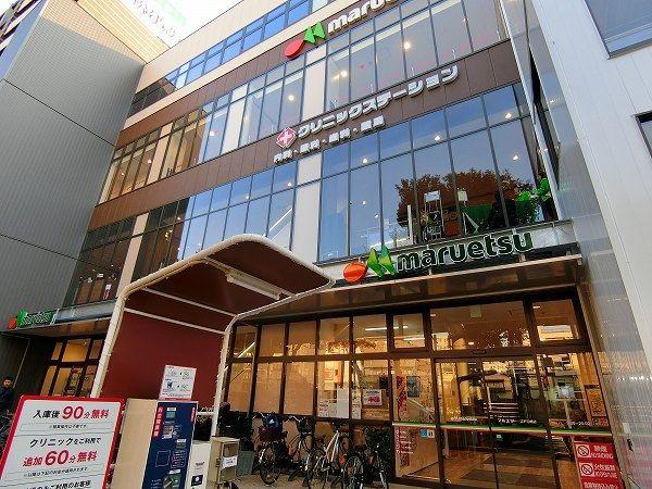 グリーンキャピタル神楽坂-38-スーパー