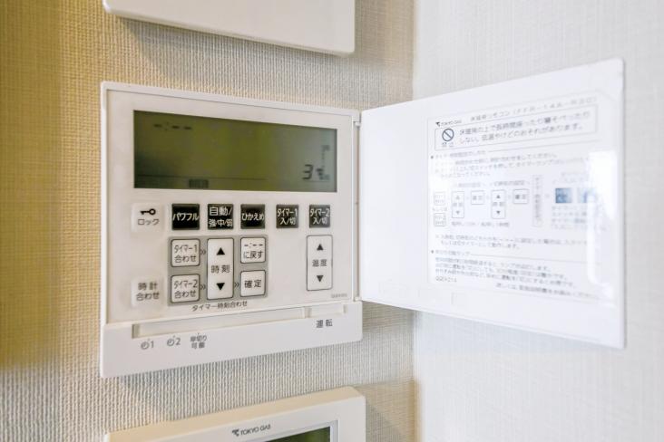 シェフルール文京茗荷谷-26-その他設備