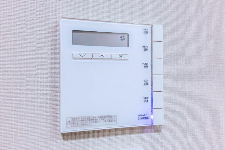 シェフルール文京茗荷谷-27-その他設備